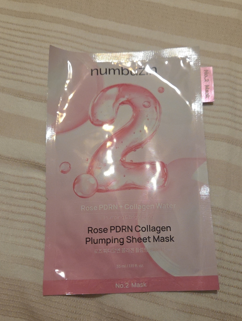 Rose PDRN Collagen Plumping Sheet Mask - Pink